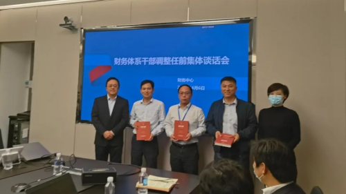 PT电子游戏(试玩)官方网站-APP下载