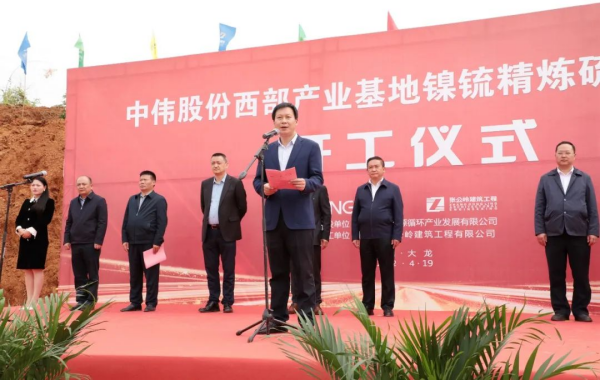 PT电子游戏(试玩)官方网站-APP下载