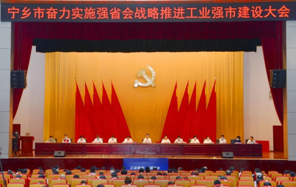 PT电子游戏(试玩)官方网站-APP下载