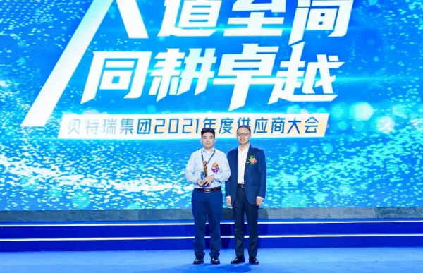 PT电子游戏(试玩)官方网站-APP下载