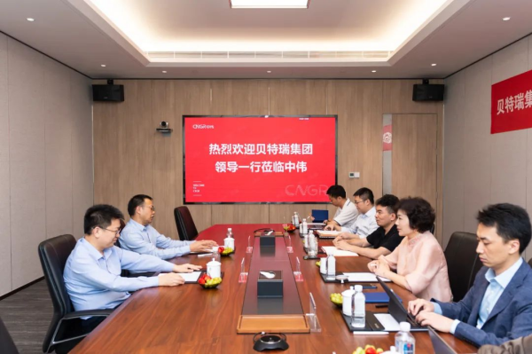 PT电子游戏(试玩)官方网站-APP下载