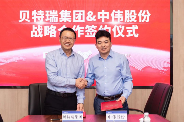 PT电子游戏(试玩)官方网站-APP下载