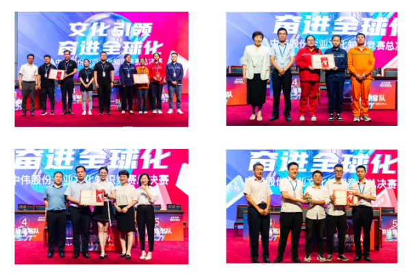 PT电子游戏(试玩)官方网站-APP下载