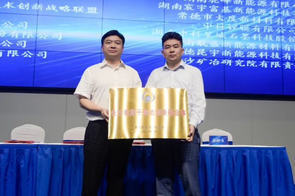 PT电子游戏(试玩)官方网站-APP下载