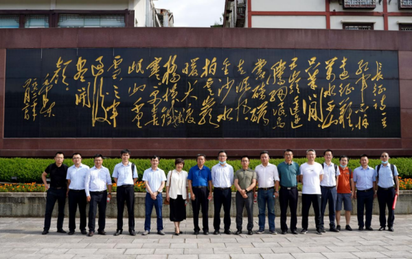 PT电子游戏(试玩)官方网站-APP下载