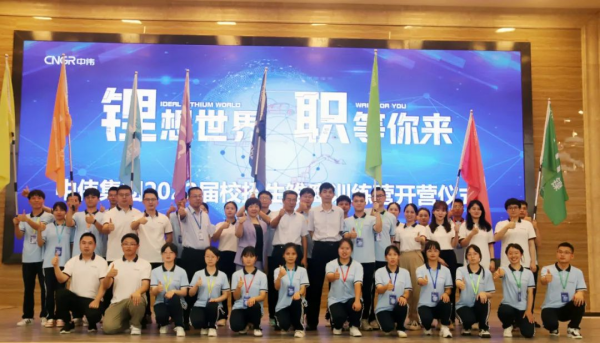 PT电子游戏(试玩)官方网站-APP下载