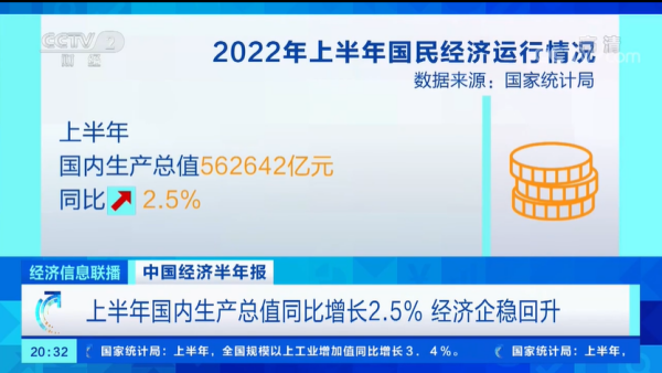 PT电子游戏(试玩)官方网站-APP下载