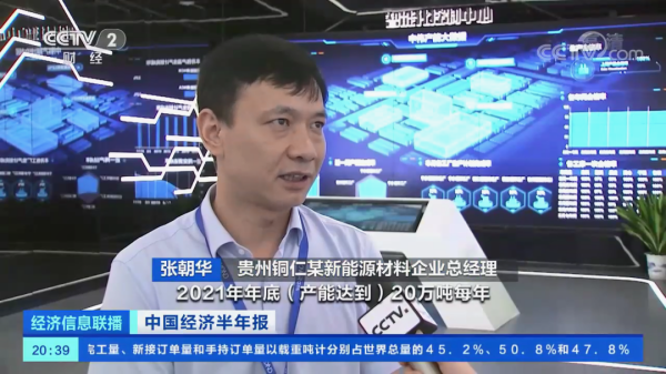 PT电子游戏(试玩)官方网站-APP下载