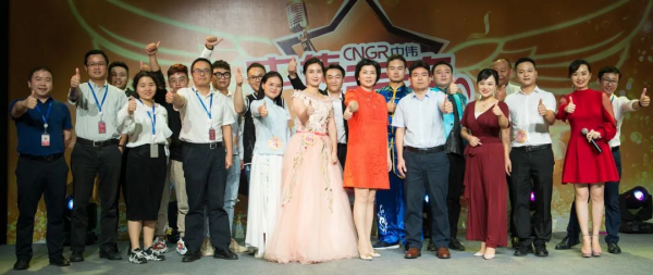 纵情一夏 向海而歌丨“PT电子游戏好声音”第四届员工歌手大赛海选正式开启！