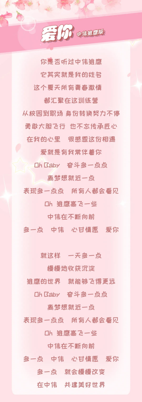 PT电子游戏(试玩)官方网站-APP下载