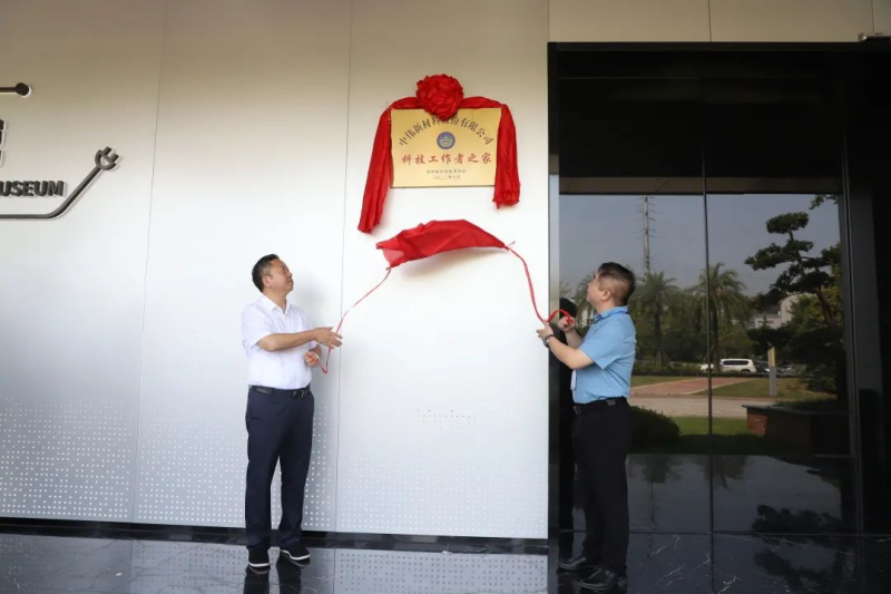 PT电子游戏(试玩)官方网站-APP下载