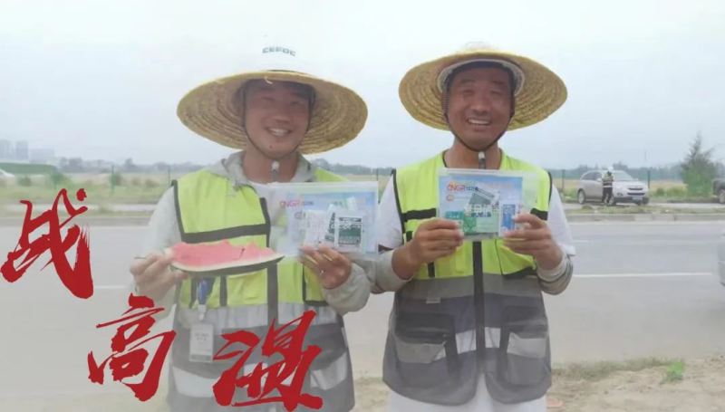 PT电子游戏(试玩)官方网站-APP下载