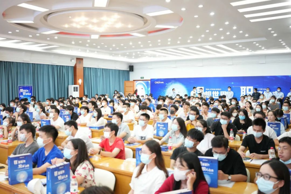 PT电子游戏股份2023届校园招聘在中南大学正式启动
