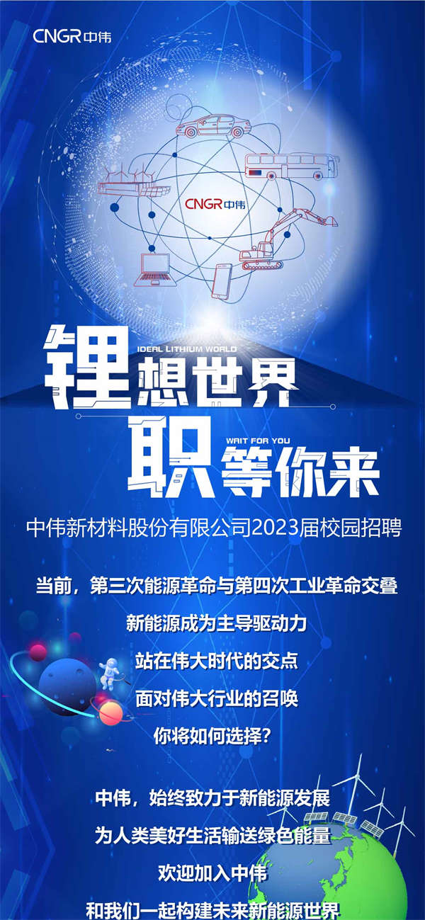 PT电子游戏(试玩)官方网站-APP下载