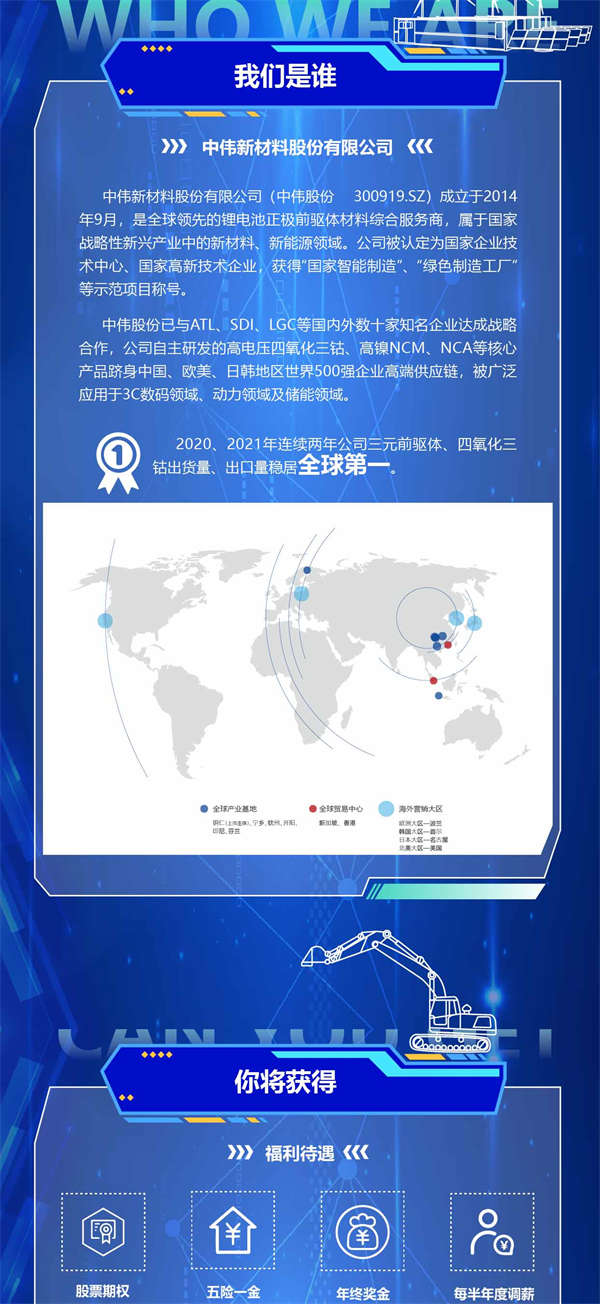 PT电子游戏(试玩)官方网站-APP下载