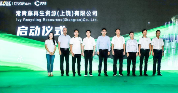 PT电子游戏(试玩)官方网站-APP下载