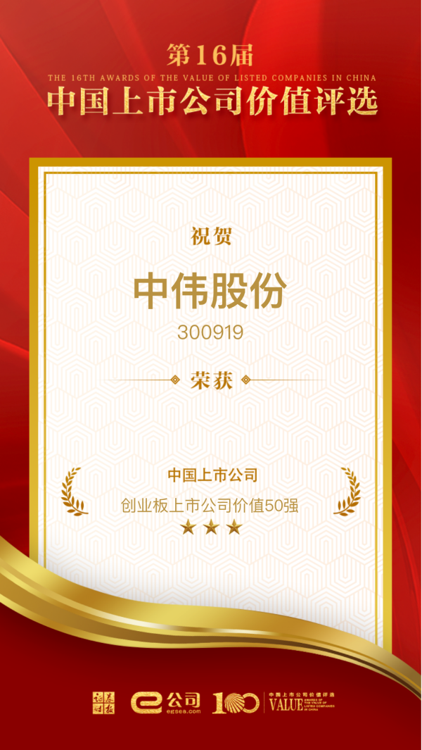 PT电子游戏(试玩)官方网站-APP下载