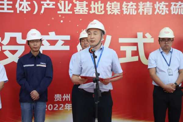 PT电子游戏(试玩)官方网站-APP下载