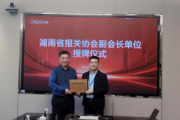 PT电子游戏(试玩)官方网站-APP下载