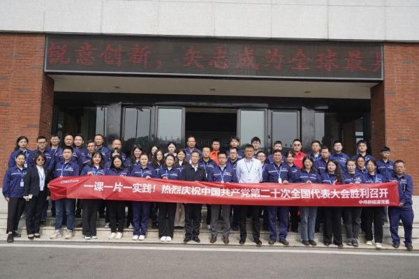 PT电子游戏(试玩)官方网站-APP下载