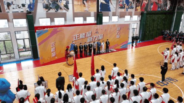PT电子游戏(试玩)官方网站-APP下载
