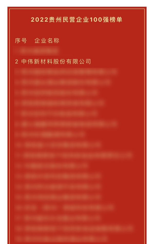 PT电子游戏(试玩)官方网站-APP下载