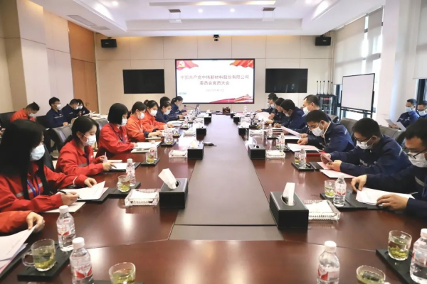 PT电子游戏(试玩)官方网站-APP下载