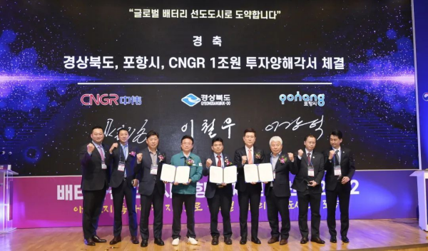 PT电子游戏(试玩)官方网站-APP下载