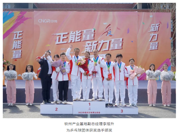 PT电子游戏(试玩)官方网站-APP下载