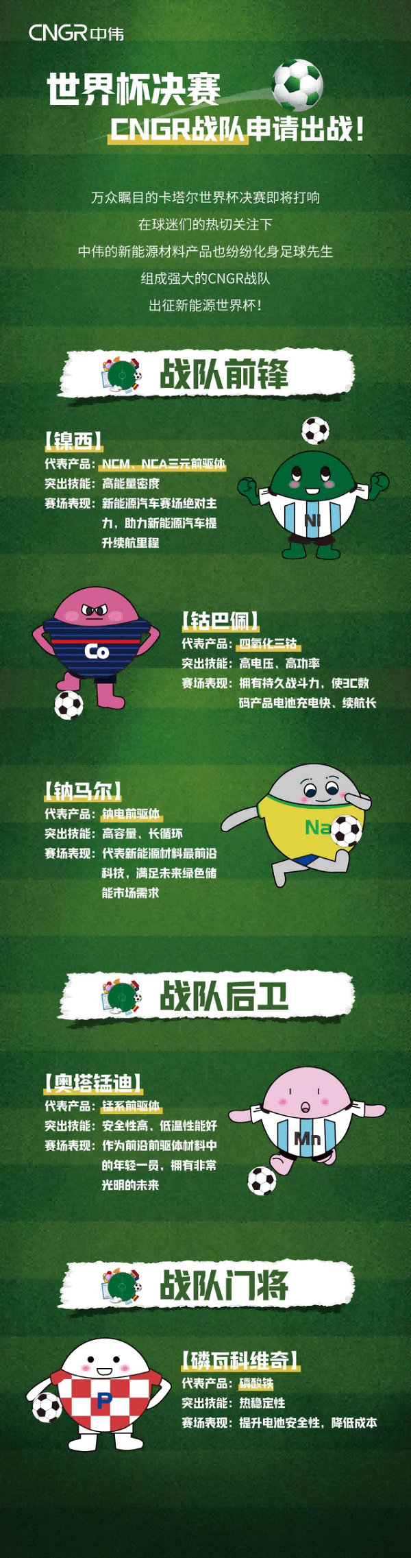 PT电子游戏(试玩)官方网站-APP下载