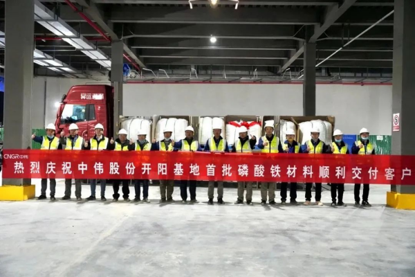 PT电子游戏(试玩)官方网站-APP下载