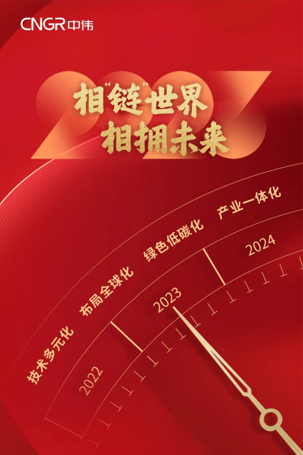 PT电子游戏(试玩)官方网站-APP下载