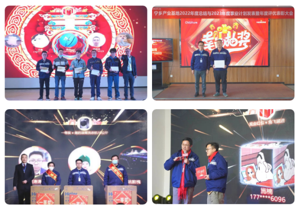 PT电子游戏(试玩)官方网站-APP下载