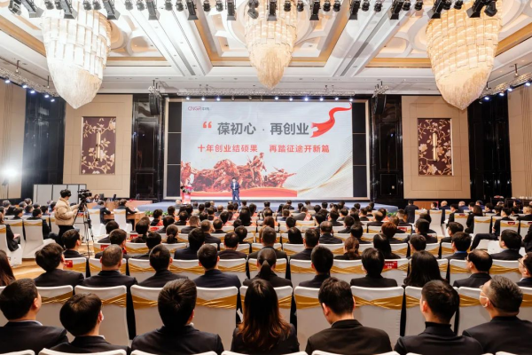 PT电子游戏(试玩)官方网站-APP下载