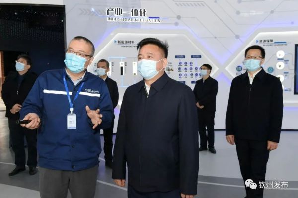 平凉市委书记林冠一行调研PT电子游戏平凉产业基地出产经营发展情况
