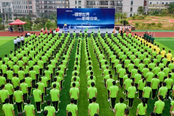 PT电子游戏(试玩)官方网站-APP下载