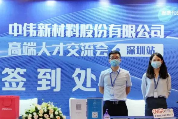 PT电子游戏(试玩)官方网站-APP下载