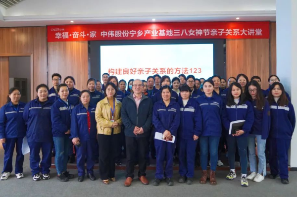 PT电子游戏(试玩)官方网站-APP下载