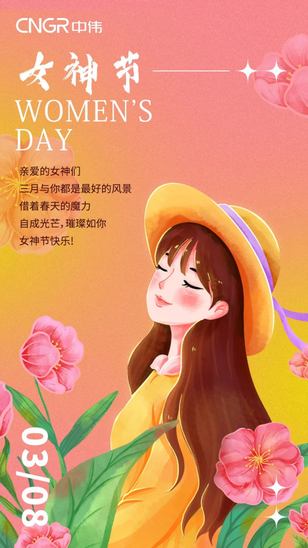 PT电子游戏(试玩)官方网站-APP下载