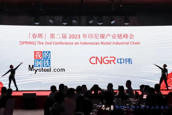 PT电子游戏(试玩)官方网站-APP下载