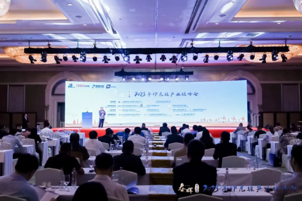 PT电子游戏(试玩)官方网站-APP下载