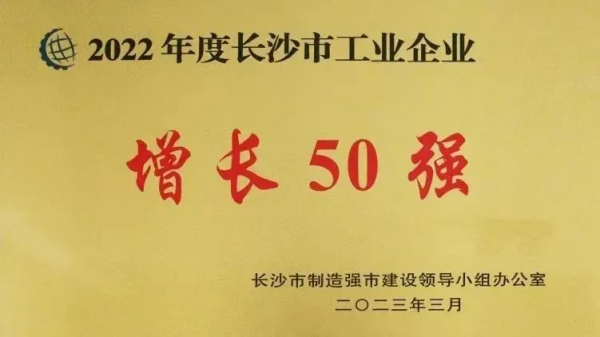 PT电子游戏(试玩)官方网站-APP下载