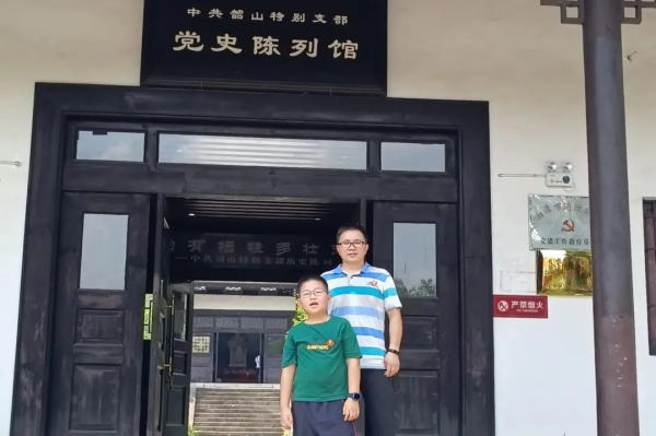PT电子游戏(试玩)官方网站-APP下载