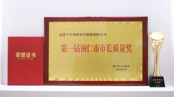 PT电子游戏(试玩)官方网站-APP下载