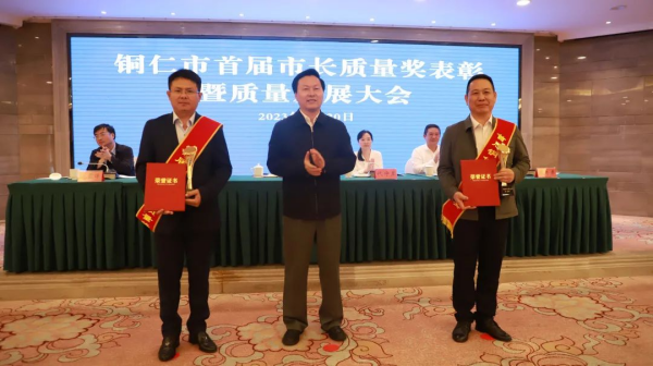 PT电子游戏(试玩)官方网站-APP下载