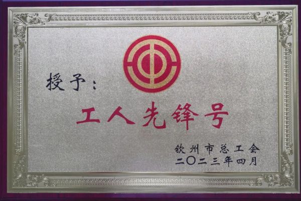 PT电子游戏(试玩)官方网站-APP下载