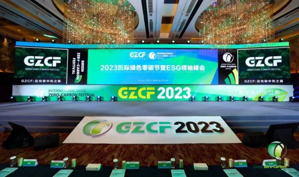 PT电子游戏(试玩)官方网站-APP下载