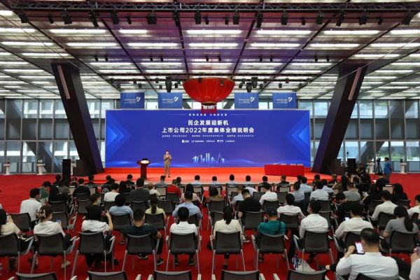 PT电子游戏(试玩)官方网站-APP下载