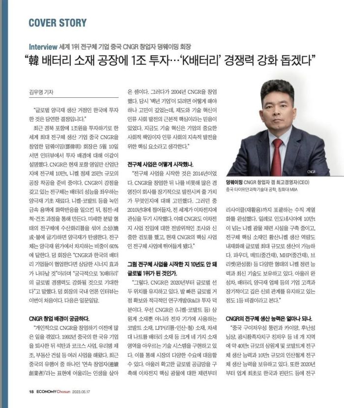 PT电子游戏(试玩)官方网站-APP下载