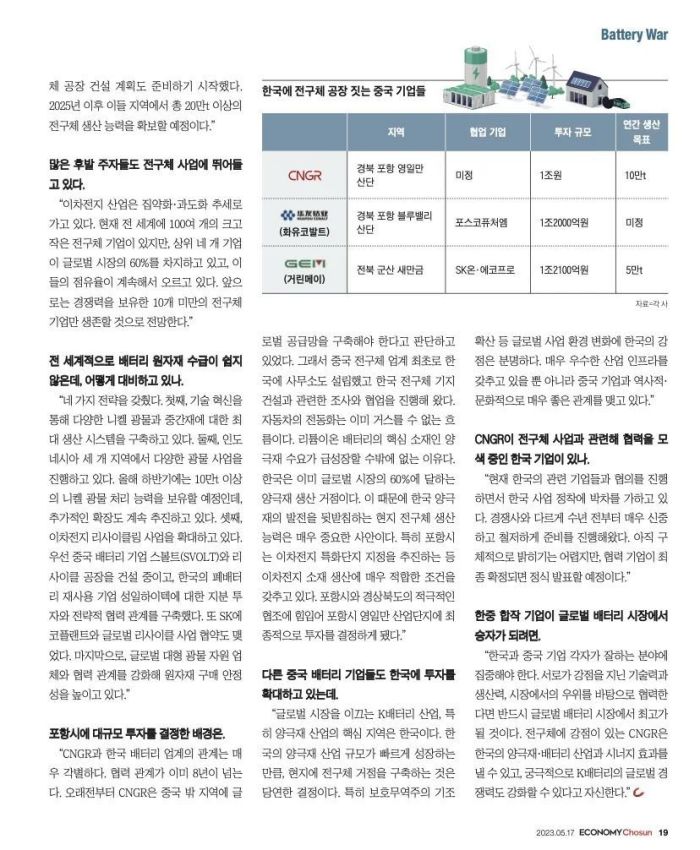 PT电子游戏(试玩)官方网站-APP下载